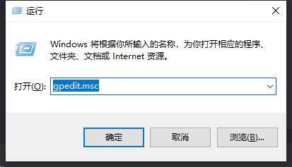 win10系统开启多用户同时使用桌面-分享技术知识的一个小站吾爱冒泡网