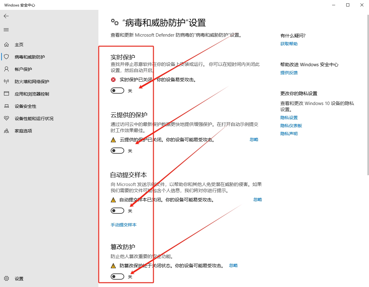 图片[3]-分享技术知识的一个小站移动云电脑安装win原版镜像【仅供测试】-分享技术知识的一个小站吾爱冒泡网